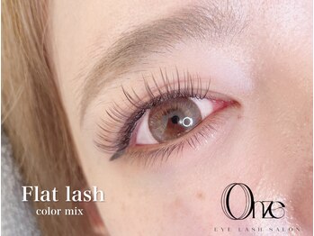 オンズ(Onze)/フラットラッシュカラー