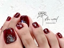アンネイル(An nail)/【ネイルデザイン】フットネイル