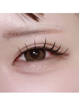 アテ(ate.)/アンドヘルシー