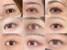 カルフールノア 大塚2号店(Carrefour noa)の雰囲気（大塚エリア最安値◎安く長く通えるサロンを探しているアナタへ）