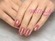ミリミリネイル(MILI mili nail)の写真/【歴10年のトップネイリスト在籍】プライベートサロンでアートのレベルの高さに感動♪大人女性の為のサロン