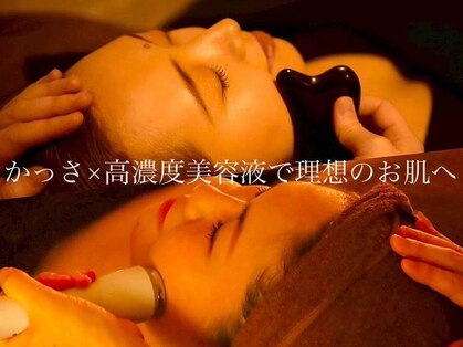 悠羽(yuuwa)の写真