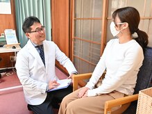 【つくば】おがわ整体院