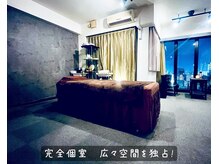 勧誘営業一切なし!完全貸切空間なのでお気軽にご相談ください!