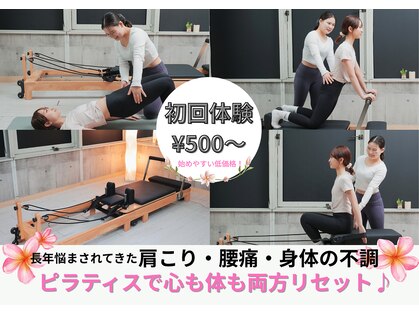 アイディール(IDEAL)の写真