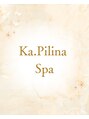 カピリナスパ(Ka.Pilina Spa)/Ka.Pilina Spa カピリナスパ