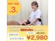 整体タナゴコロの写真