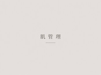 ルブラン(Lu'Bulan)/