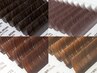 ブラウンフラットラッシュ100～120