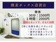 あやのボディコンディショニング(あやのBodyConditioning)の写真