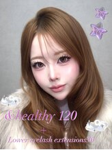 【ぱっちりとした魅力的な目元へ♪】