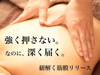アミィ(amii)の写真