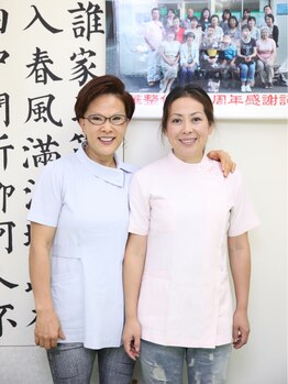 蓮華整体院/【スタッフ】