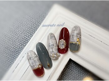 スエルテ ネイルサロン 北千住店/ツイードネイル ¥8000