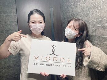 ヴィオーデ美容整体サロン 大宮店/小顔矯正と骨盤矯正で美人♪大宮