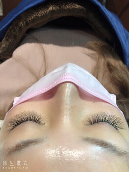 ビューティーリゾートリー(麗)/