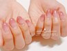 【美フォルムで差を♪】カラーグラデーション（白系は別コース）★甘皮ケア付