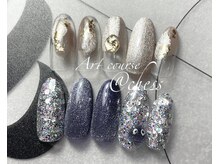 チェス(chess)/定額デザインコース