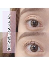 リア 自由が丘(REA)/トリートメントケアまつ毛パーマ
