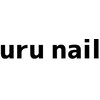 ウル ネイル(uru nail)ロゴ