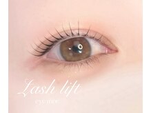 アイモア 西尾店(eye mor.)/パーマ★カールデザイン