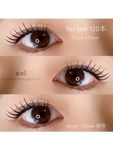 ソル(sol)/マツエク【大阪梅田/中津】