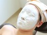 【ご新規様限定】人気No.1のいちご鼻・毛穴ケアシェービングコース　　
