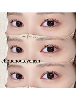 シュシュ ドット アイラッシュ 柏東口店(chouchou.eyelash)/