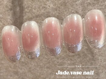 ジェードベース 銀座(Jade.vase)/フレンチ定額　￥9500→￥8500