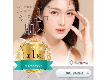 ベビーアイアイ 橋本市店(babyaiai)