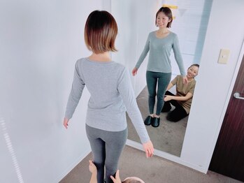 美容整体サロン キュー オー ヴイ(Q.O.V)/体の歪み・ズレ検査