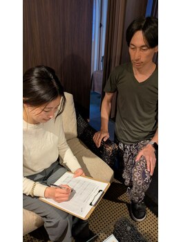 もみらく家/RE:SET