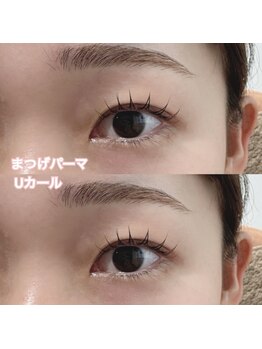 レディエント(Radiant)/まつげパーマ/Uカール