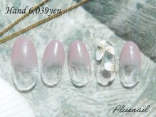 プラスネイル 北千住東口店(PLUS NAIL)/【3081】定額6,039円オフィス