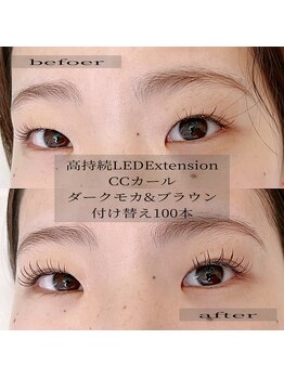 レイズ 元住吉(Raise)/☆高持続LEDマツエク100本☆