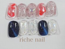 リッシュネイル 新百合ヶ丘店(riche nail)/シンプルアートコース