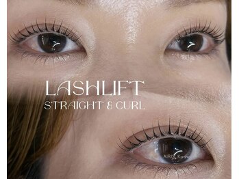 アイリス(AIRIS)/似合わせまつ毛パーマ