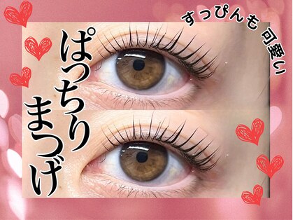 ベル 武蔵小杉店(Belle)の写真