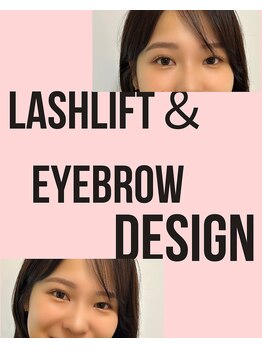 ポカ(poka.)/\LASHLIFT & EYEBROW/