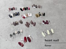 はあとねいる 古江店