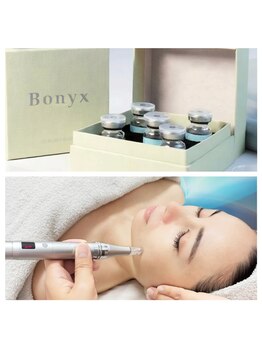 ホウレイ線・たるみ改善！予防ケア