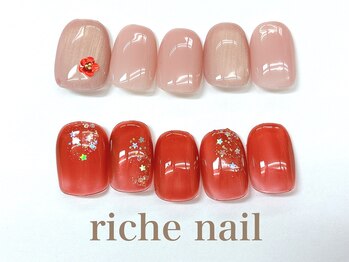 リッシュネイル 新百合ヶ丘店(riche nail)/シンプルアートコース