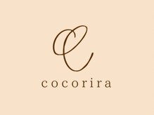 cocorira【2/2 NEW OPEN（予定）】