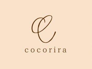 cocorira【2/2 NEW OPEN（予定）】