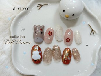 ベルフラワー(BellFlower)/★新春キャンペーン★