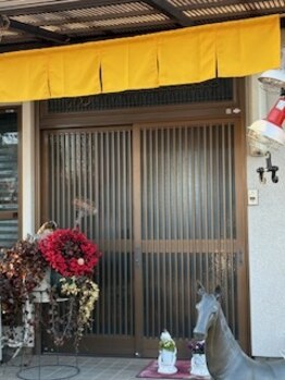 ボディケアサロン 香音 東松山Base(kane)/《外観》