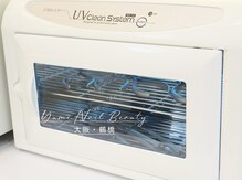 ユメネイル(YUME Nail)/フィルイン/長さだし/持ち込み