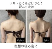 ソルナ 桜新町店(SOLUNA)