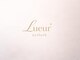 Lueur eyelash【4/11 NEW OPEN(予定)】の写真