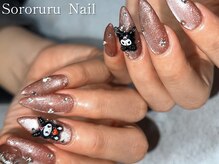 ソロルル ネイル(Sororuru Nail)/